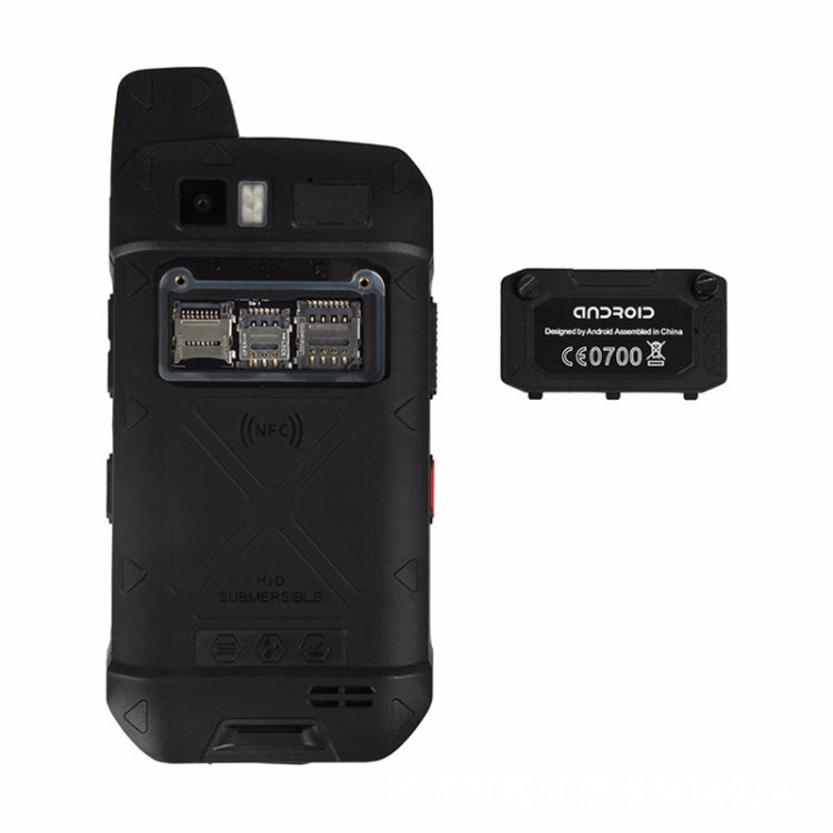 IP68 Waterproof Dustproof Shockproof, 5000mAh Battery, 4.7 inch Android 9.0 MTK6762 Octa Core up to 2.0GHz, Network: 4G, NFC, OTG, 4GB+64GB