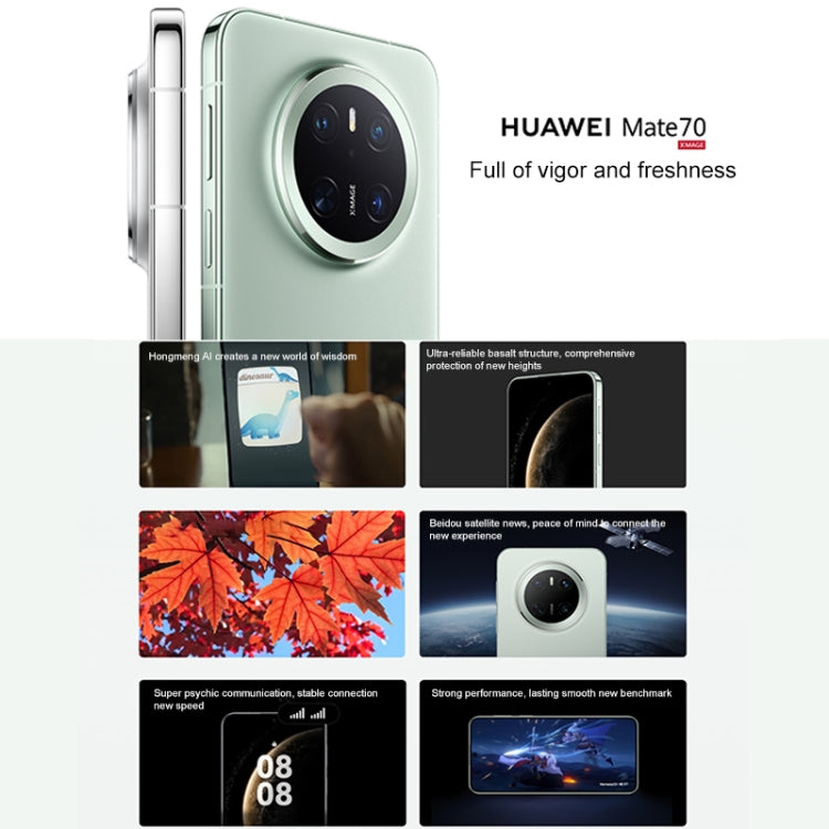 HUAWEI Mate 70, 12GB+256GB, Harmony AI, Side Fingerprint Identification, 6.7 inch HarmonyOS 4.3, NFC, OTG, Not Support Google Play, Mate 70, 12GB+256GB