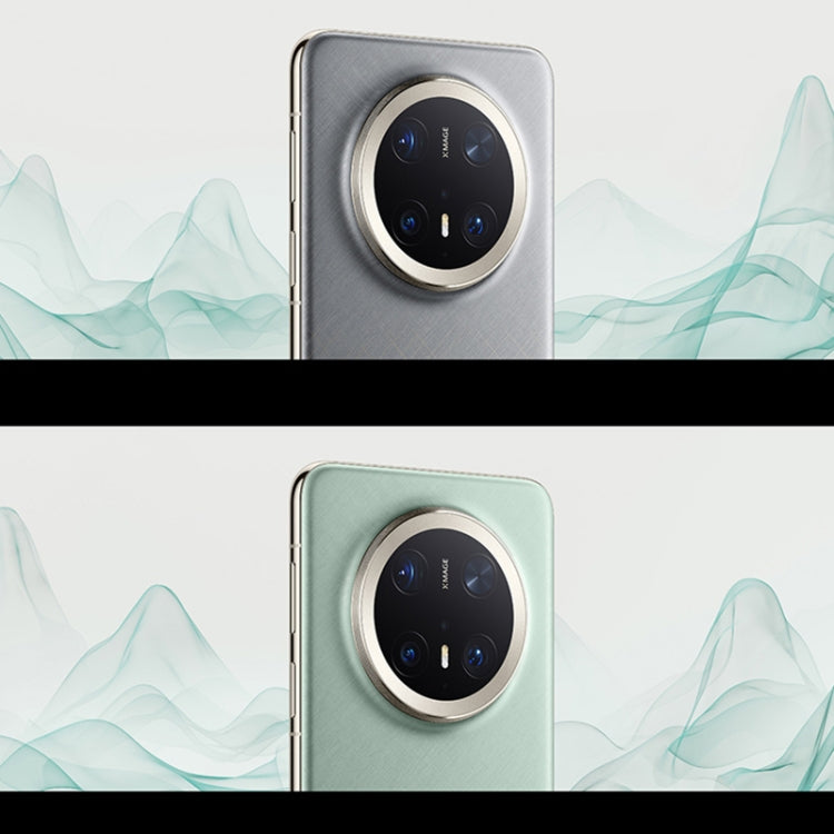 HUAWEI Mate 70 Pro+, 16GB+512GB, Harmony AI, 3D Face & Side Fingerprint Identification, 6.9 inch HarmonyOS 4.3, NFC, OTG, Not Support Google Play, Mate 70 Pro+, 16GB+512GB