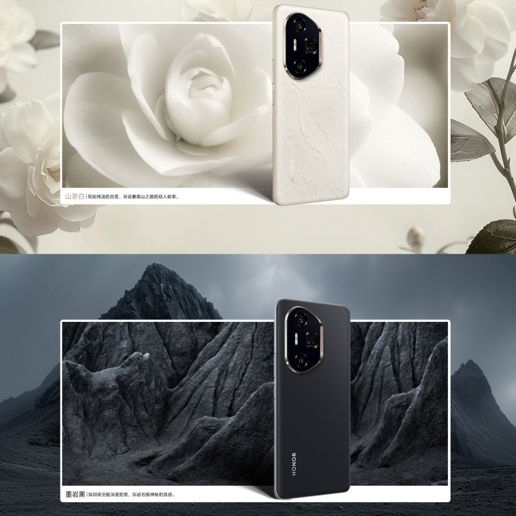 Honor 300 Ultra, 12GB+512GB, Screen Fingerprint, 6.78 inch MagicOS 9.0 / Android 15 Snapdragon 8 Gen 3 Octa Core, Network: 5G, NFC, OTG, Not Support Google Play, Honor 300 Ultra, 12GB+512GB
