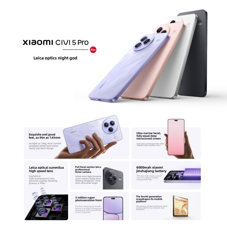 Xiaomi Civi 5 Pro, 12GB+512GB, Screen Fingerprint, 6.55 inch Xiaomi HyperOS 2 Snapdragon 8s Octa-Core, NFC, Network: 5G, 12GB+512GB