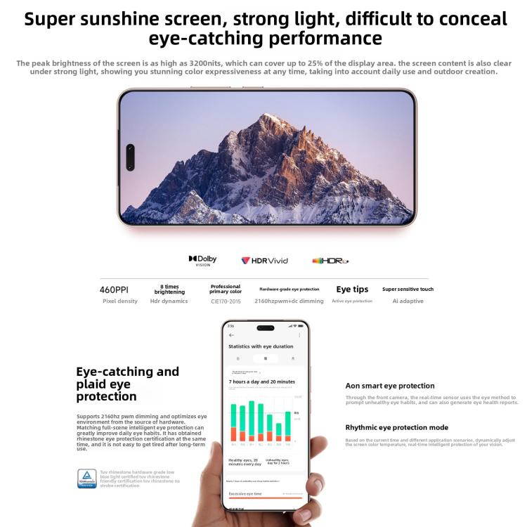 Xiaomi Civi 5 Pro, 12GB+512GB, Screen Fingerprint, 6.55 inch Xiaomi HyperOS 2 Snapdragon 8s Octa-Core, NFC, Network: 5G, 12GB+512GB