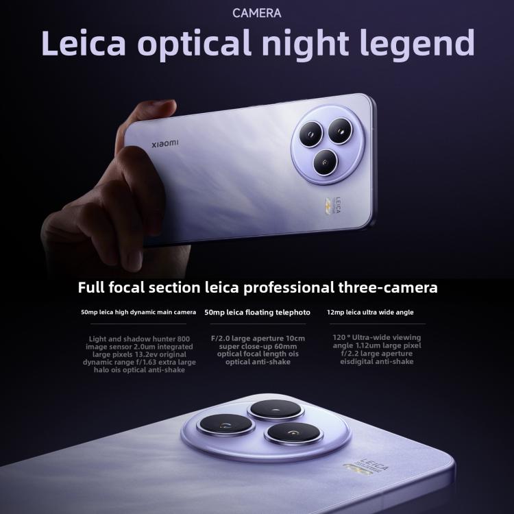 Xiaomi Civi 5 Pro, 12GB+512GB, Screen Fingerprint, 6.55 inch Xiaomi HyperOS 2 Snapdragon 8s Octa-Core, NFC, Network: 5G, 12GB+512GB