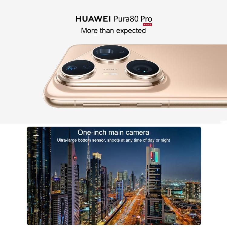 HUAWEI Pura 80 Pro, 12GB+512GB, Side Fingerprint Identification, 6.8 inch HarmonyOS 5.1, NFC, OTG, Not Support Google Play, 12GB+512GB