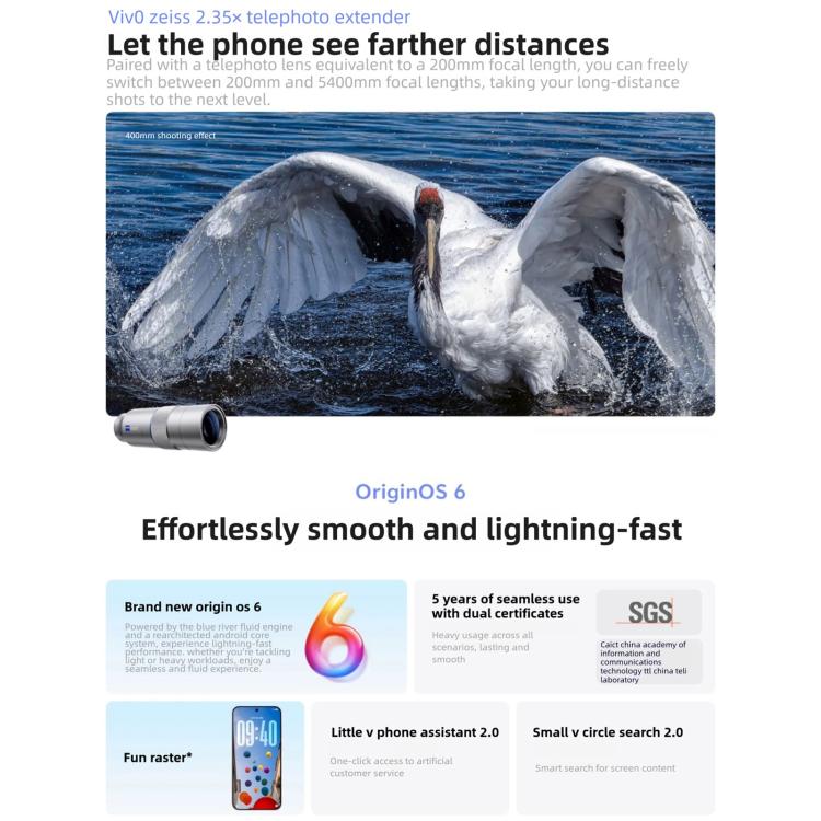 vivo X300, 12GB+512GB, 6.31 inch OriginOS 6 Android 16 Dimensity 9500 Octa Core, OTG, NFC, Network: 5G, 12GB+512GB