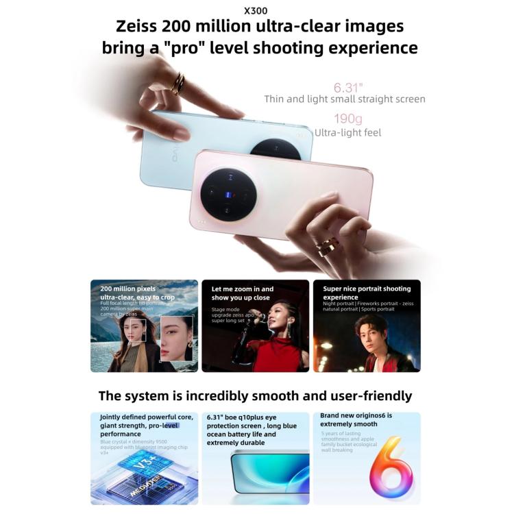 vivo X300, 12GB+512GB, 6.31 inch OriginOS 6 Android 16 Dimensity 9500 Octa Core, OTG, NFC, Network: 5G, 12GB+512GB