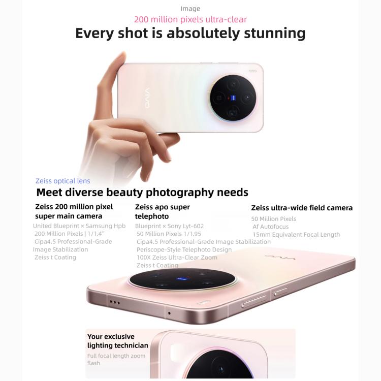 vivo X300, 12GB+512GB, 6.31 inch OriginOS 6 Android 16 Dimensity 9500 Octa Core, OTG, NFC, Network: 5G, 12GB+512GB