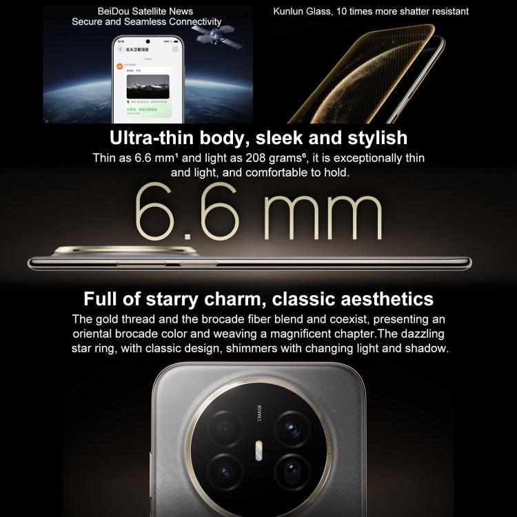 HUAWEI Mate 70 Air, 16GB+512GB, Side Fingerprint Identification, 7 inch HarmonyOS 5.1 Kirin 9020B, NFC, OTG, Not Support Google Play, 16GB+512GB