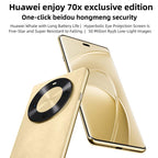 HUAWEI Enjoy 70X Premium Edition, 8GB+512GB, Screen Fingerprint, 6.78 inch HarmonyOS 4.2 Kirin 8000, Network: 4G, OTG, NFC, Not Support Google Play, 8GB+512GB