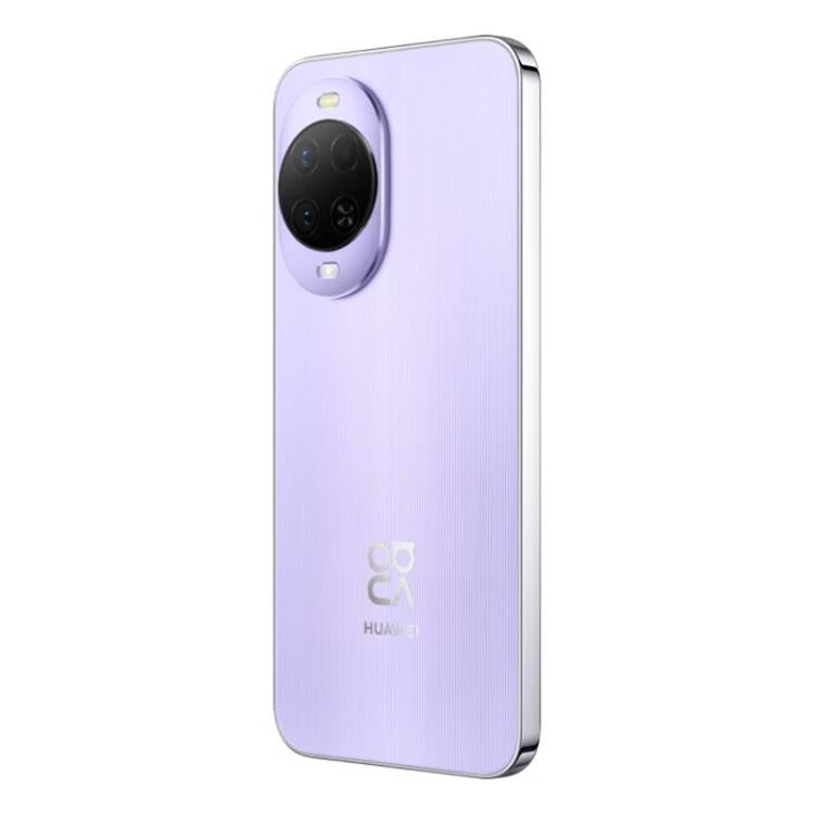 Huawei nova 15, 12GB+256GB, Side Fingerprint Identification, 6.7 inch HarmonyOS 6.0 Kirin 8020 Octa Cora, NFC, OTG, Not Support Google Play, 12GB+256GB