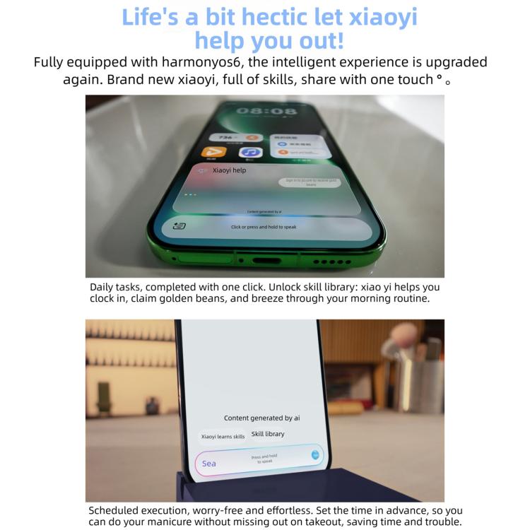 Huawei nova 15, 12GB+256GB, Side Fingerprint Identification, 6.7 inch HarmonyOS 6.0 Kirin 8020 Octa Cora, NFC, OTG, Not Support Google Play, 12GB+256GB