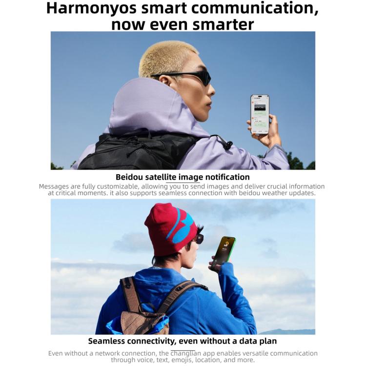 Huawei nova 15, 12GB+256GB, Side Fingerprint Identification, 6.7 inch HarmonyOS 6.0 Kirin 8020 Octa Cora, NFC, OTG, Not Support Google Play, 12GB+256GB