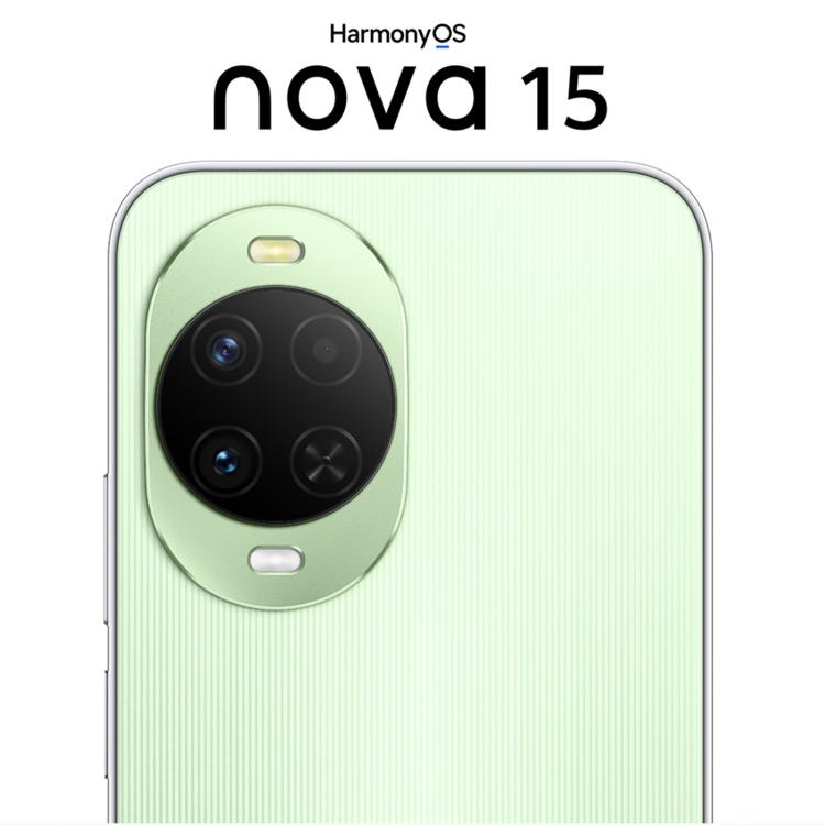 Huawei nova 15, 12GB+512GB, Side Fingerprint Identification, 6.7 inch HarmonyOS 6.0 Kirin 8020 Octa Cora, NFC, OTG, Not Support Google Play, 12GB+512GB