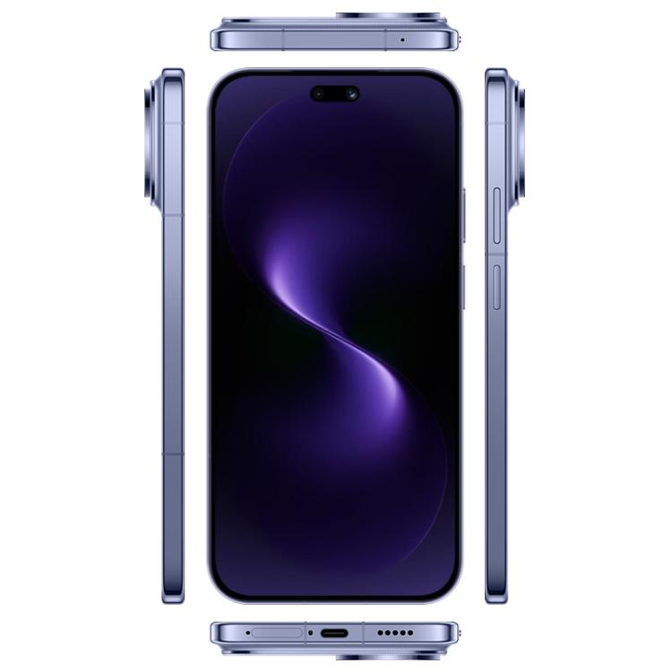 Huawei nova 15 Pro, Kunlun Glass, 12GB+512GB, Side Fingerprint Identification, 6.84 inch HarmonyOS 6.0 Kirin 9010S Octa Cora, NFC, OTG, Not Support Google Play, 12GB+512GB