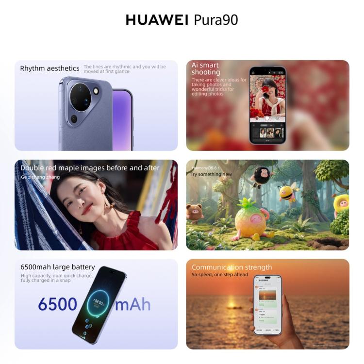 HUAWEI Pura 90, 12GB+512GB, Side Fingerprint Identification, 6.8 inch HarmonyOS 6.1 Kirin 9010S, NFC, OTG, Not Support Google Play, 12GB+512GB