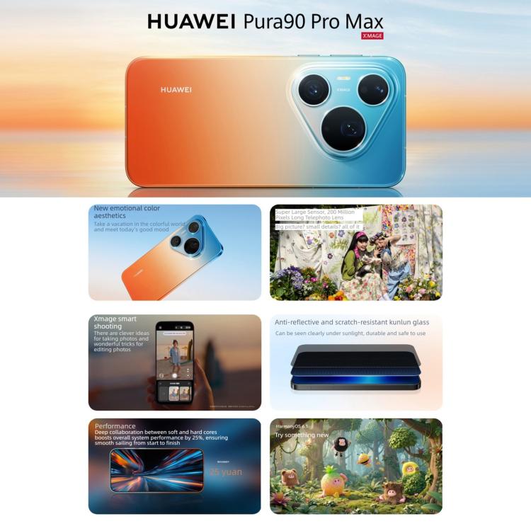 HUAWEI Pura 90 Pro Max, 12GB+256GB, Side Fingerprint Identification, 6.9 inch HarmonyOS 6.1 Kirin 9030S, NFC, OTG, Not Support Google Play, 12GB+256GB