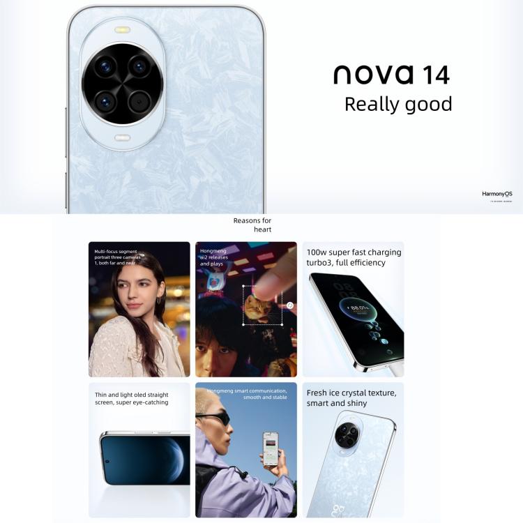 Huawei nova 14, 12GB+512GB, Side Fingerprint Identification, 6.7 inch HarmonyOS 5.0, NFC, OTG, Not Support Google Play, nova 14, 12GB+512GB