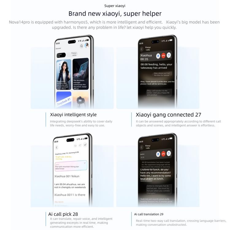 Huawei nova 14 Pro Kunlun Glass, 12GB+512GB, Side Fingerprint Identification, 6.78 inch HarmonyOS 5.0, NFC, OTG, Not Support Google Play, nova 14 Pro, 12GB+512GB Kunlun Glass