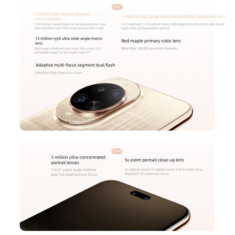Huawei nova 14 Ultra, 12GB+1TB, Side Fingerprint Identification, 6.81 inch HarmonyOS 5.0, NFC, OTG, Not Support Google Play, 12GB+1TB