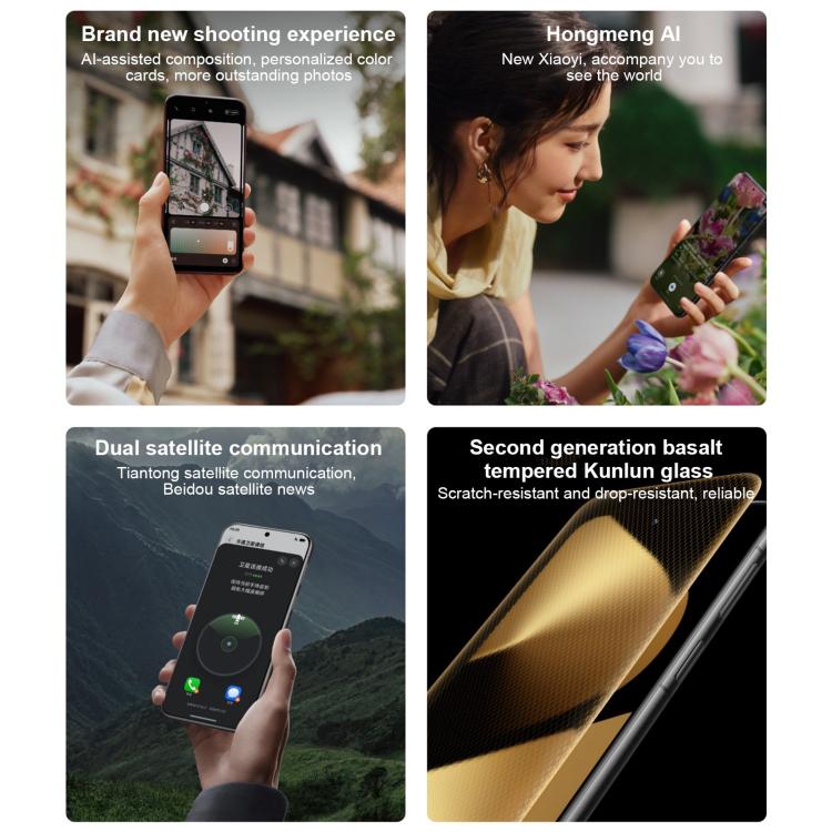 HUAWEI Pura 80 Pro+, 16GB+1TB, Side Fingerprint Identification, 6.8 inch HarmonyOS 5.1, NFC, OTG, Not Support Google Play, 16GB+1TB