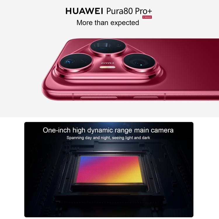 HUAWEI Pura 80 Pro+, 16GB+512GB, Side Fingerprint Identification, 6.8 inch HarmonyOS 5.1, NFC, OTG, Not Support Google Play, 16GB+512GB