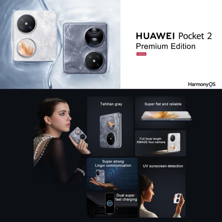 HUAWEI Pocket 2 Premium Edition, 12GB+256GB, 6.94 inch + 1.15 inch HarmonyOS 4.3 Octa Core, OTG, NFC, Not Support Google Play, 12GB+256GB