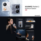 HUAWEI Pocket 2 Premium Edition, 12GB+512GB, 6.94 inch + 1.15 inch HarmonyOS 4.3 Octa Core, OTG, NFC, Not Support Google Play, 12GB+512GB