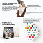Xiaomi MIX Flip 2, 12GB+512GB, 6.86 inch + 4.01 inch Xiaomi HyperOS 2 Snapdragon 8 Elite Octa Core, NFC, Network: 5G, 12GB+512GB