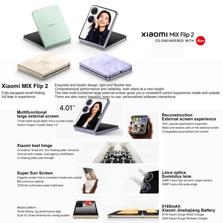 Xiaomi MIX Flip 2, 16GB+1TB, 6.86 inch + 4.01 inch Xiaomi HyperOS 2 Snapdragon 8 Elite Octa Core, NFC, Network: 5G, 16GB+1TB