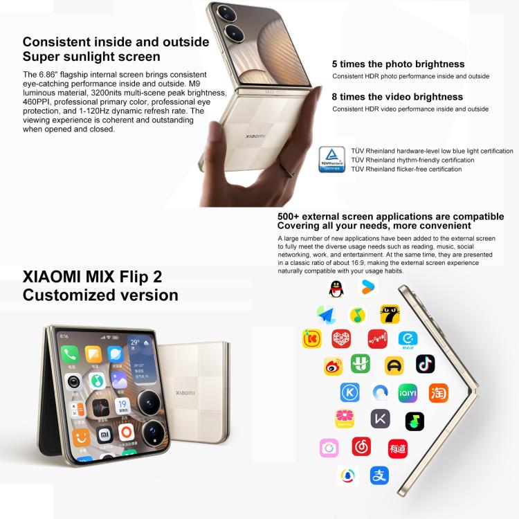 Xiaomi MIX Flip 2, 16GB+1TB, 6.86 inch + 4.01 inch Xiaomi HyperOS 2 Snapdragon 8 Elite Octa Core, NFC, Network: 5G, 16GB+1TB