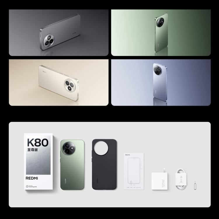 Xiaomi Redmi K80 Ultra, 16GB+512GB, 6.83 inch Xiaomi HyperOS 2 Dimensity 9400+ Octa Core, NFC, Network: 5G, 16GB+512GB