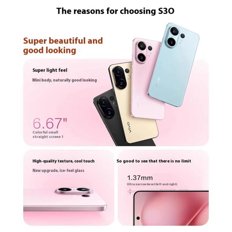 vivo S30, 16GB+512GB, Screen Fingerprint, 6.67 inch Android 15 Snapdragon 7 Gen 4 Octa Core, OTG, NFC, Network: 5G, Support Google Play, 16GB+512GB