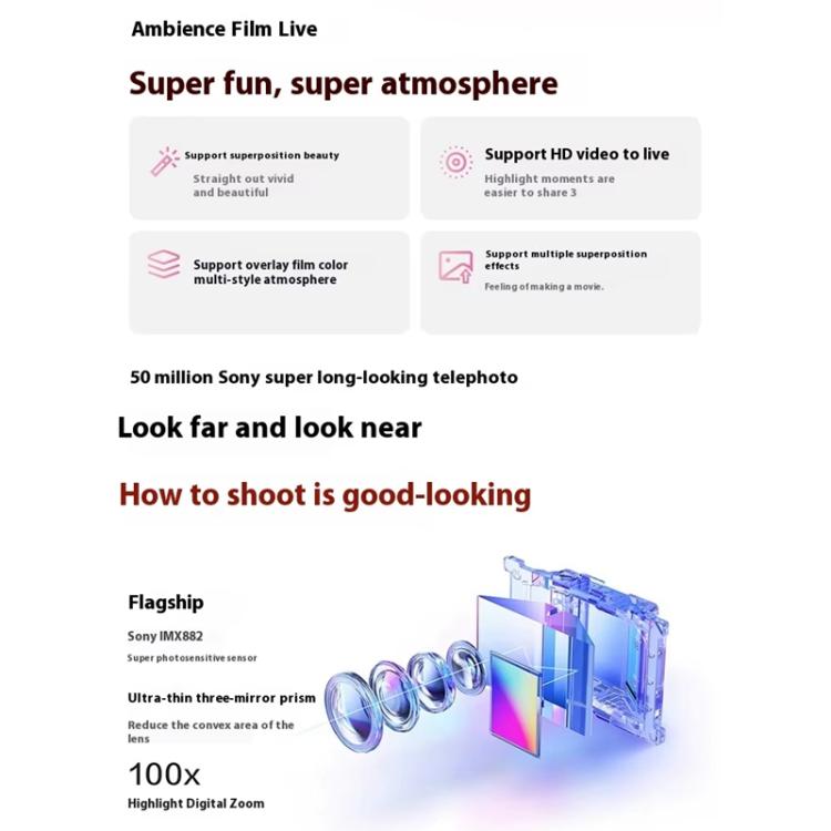 vivo S30, 16GB+512GB, Screen Fingerprint, 6.67 inch Android 15 Snapdragon 7 Gen 4 Octa Core, OTG, NFC, Network: 5G, Support Google Play, 16GB+512GB