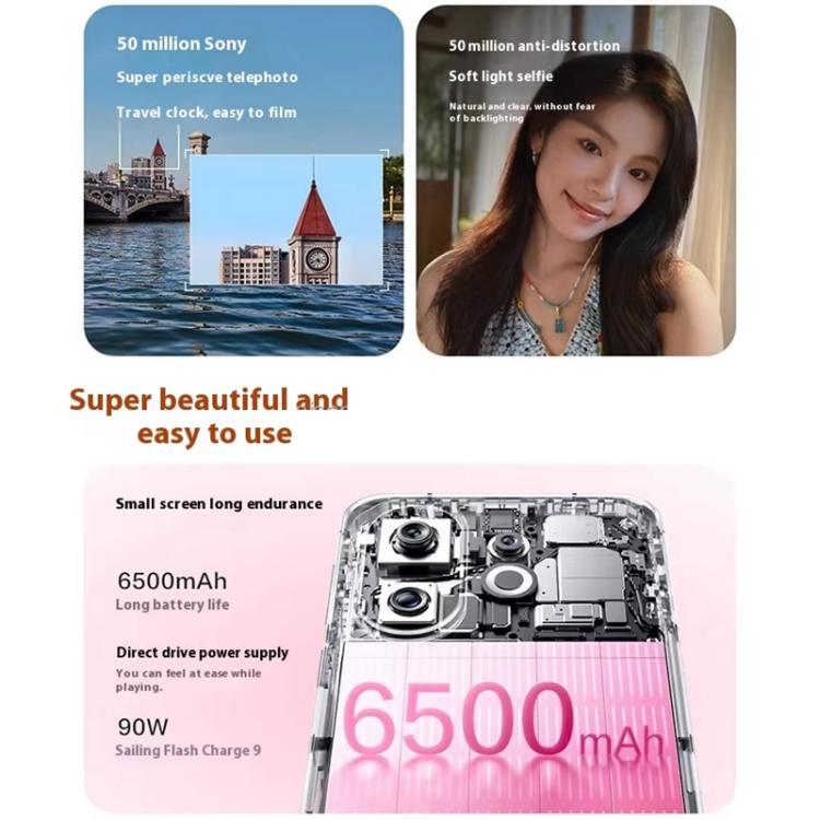 vivo S30 Pro mini, 12GB+512GB, Screen Fingerprint Identification, 6.31 inch Android 15 Dimensity 9400+ Octa Core, OTG, NFC, Network: 5G, Support Google Play, 12GB+512GB