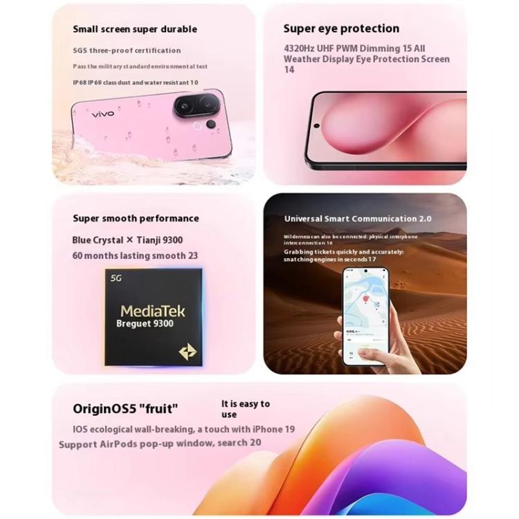 vivo S30 Pro mini, 12GB+512GB, Screen Fingerprint Identification, 6.31 inch Android 15 Dimensity 9400+ Octa Core, OTG, NFC, Network: 5G, Support Google Play, 12GB+512GB