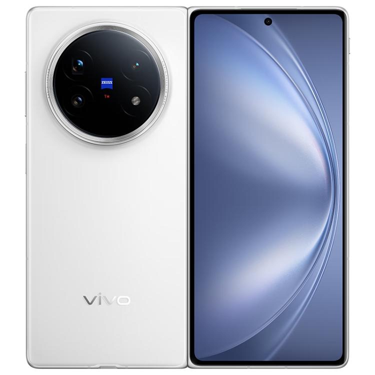 vivo X Fold5, 16GB+512GB, 8.03 inch + 6.53 inch Android 15 OriginOS 5 Snapdragon 8 Gen 3 Octa Core, OTG, NFC, Network: 5G, 16GB+512GB