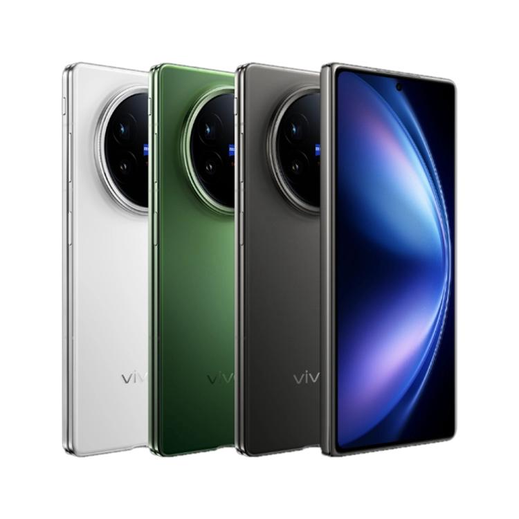 vivo X Fold5, 16GB+512GB, 8.03 inch + 6.53 inch Android 15 OriginOS 5 Snapdragon 8 Gen 3 Octa Core, OTG, NFC, Network: 5G, 16GB+512GB