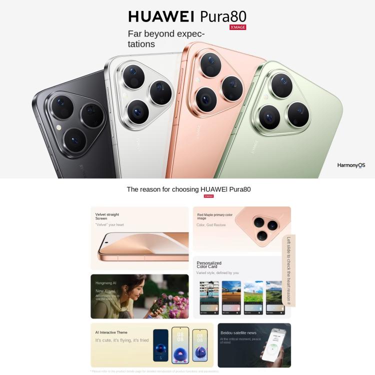 HUAWEI Pura 80, 12GB+1TB, Side Fingerprint Identification, 6.6 inch HarmonyOS 5.1, NFC, OTG, Not Support Google Play, 12GB+1TB