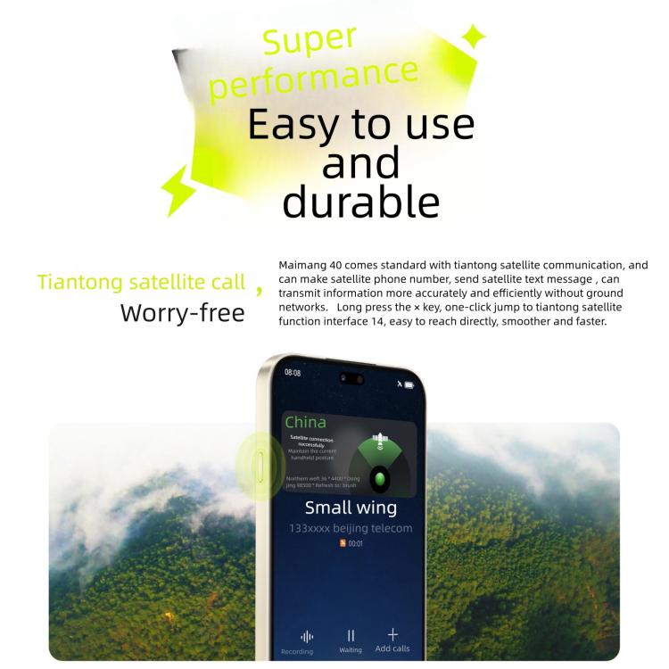 Huawei Maimang 40 5G, 8GB+256GB, 6.7 inch, Network: 5G, OTG, Not Support Google Play, 8GB+256GB