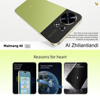 Huawei Maimang 40 5G, 12GB+256GB, 6.7 inch, Network: 5G, OTG, Not Support Google Play, 12GB+256GB