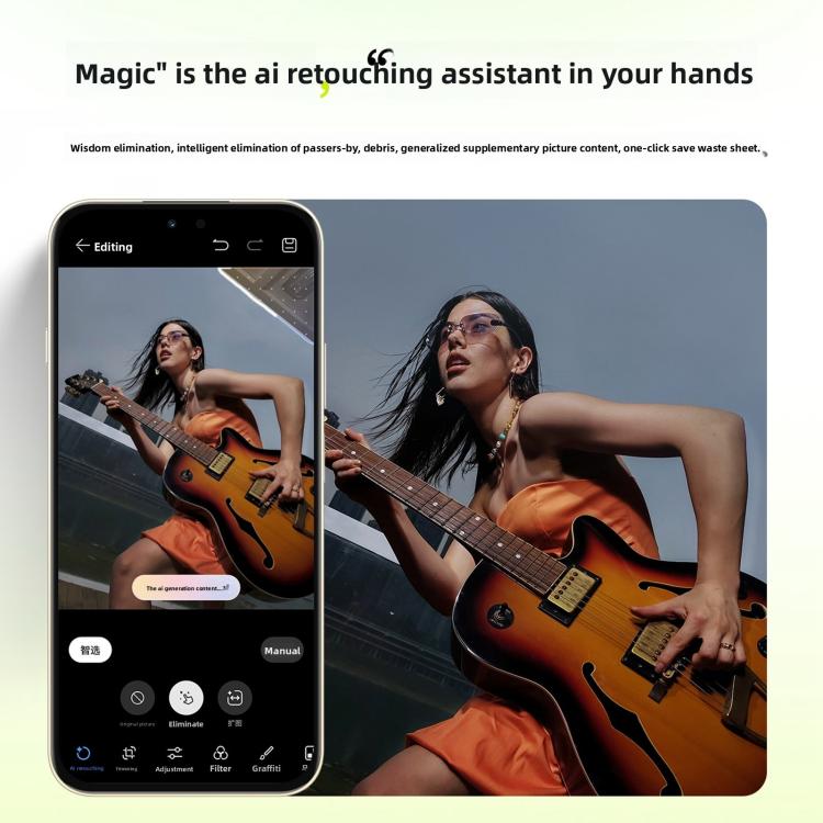 Huawei Maimang 40 5G, 12GB+512GB, 6.7 inch, Network: 5G, OTG, Not Support Google Play, 12GB+512GB