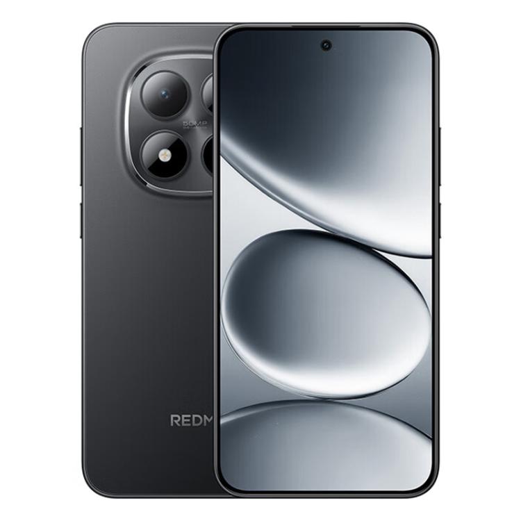 Xiaomi Redmi Note 15 Pro 5G, 8GB+256GB, 6.83 inch Xiaomi HyperOS 2 Dimensity 7400-Ultra Octa Core, Network: 5G, NFC, 8GB+256GB