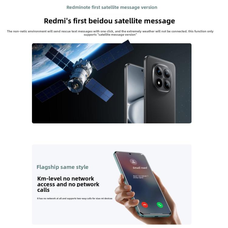 Xiaomi Redmi Note 15 Pro+ 5G Satellite, 16GB+512GB, 6.83 inch Xiaomi HyperOS 2 Snapdragon 7s Gen 4 Octa Core, Network: 5G, NFC, 16GB+512GB Satellite