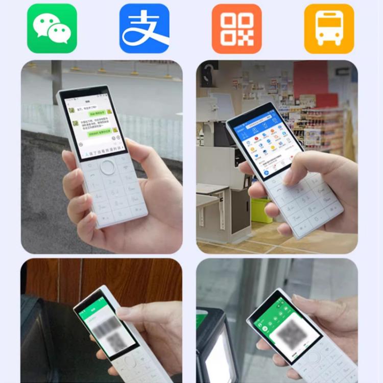 QIN F22 Global, 2GB+16GB, 2.8 inch, Android 11.0 MTK6739 Quad Core, Network: 4G, Support Google Play, 2GB+16GB