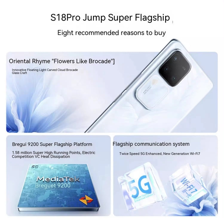 vivo S18 Pro, Triple Back Cameras, 16GB+512GB, Face ID Screen Fingerprint Identification, 6.78 inch Android 14.0 OriginOS 4 Dimensity 9200+ Octa Core 3.35GHz, OTG, NFC, Network: 5G, Support Google Play, 16GB+512GB, vivo S18 Pro, 16GB+512GB