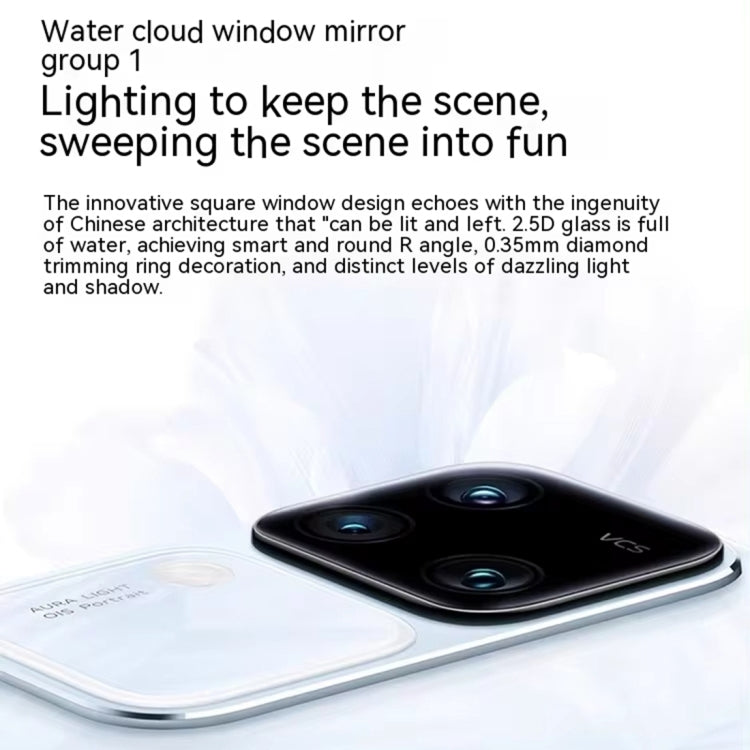 vivo S18 Pro, Triple Back Cameras, 16GB+512GB, Face ID Screen Fingerprint Identification, 6.78 inch Android 14.0 OriginOS 4 Dimensity 9200+ Octa Core 3.35GHz, OTG, NFC, Network: 5G, Support Google Play, 16GB+512GB, vivo S18 Pro, 16GB+512GB