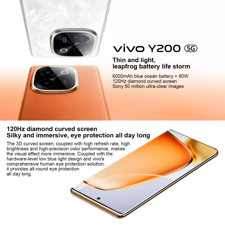vivo Y200, Dual Back Cameras, 12GB+256GB, Face ID Screen Fingerprint Identification, 6.78 inch Android 14.0 OriginOS 4 Snapdragon 6 Gen 1 Octa Core 2.2GHz, OTG, Network: 5G, Support Google Play, vivo Y200, 12GB+256GB, 12GB+256GB