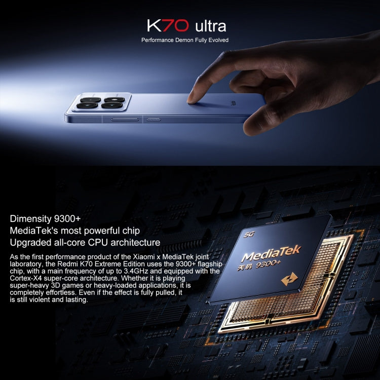 Xiaomi Redmi K70 Ultra, 12GB+512GB, 6.67 inch Xiaomi HyperOS Dimensity 9300+ Octa Core 4nm up to 3.4GHz, NFC, Network: 5G, 12GB+512GB