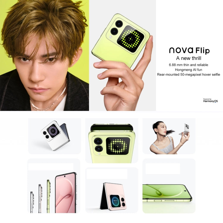 Huawei nova Flip, 12GB+512GB, Side Fingerprint Identification, 6.94 inch + 2.14 inch HarmonyOS 4.2 Octa Core, NFC, OTG, Not Support Google Play, 12GB+512GB