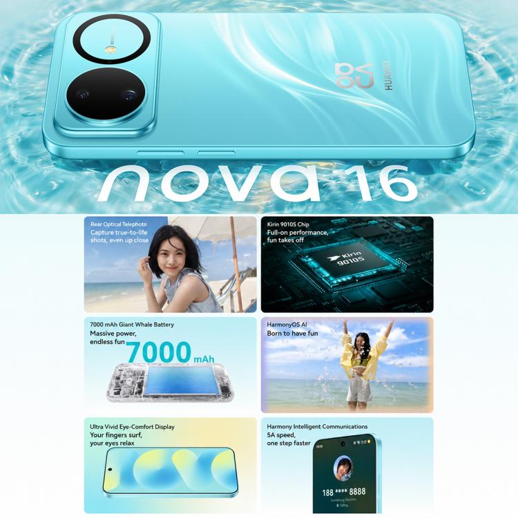 Huawei nova 16, 12GB+256GB, Side Fingerprint Identification, 6.68 inch HarmonyOS 6.1 Kirin 9010S Octa Cora, NFC, OTG, Not Support Google Play, 12GB+256GB